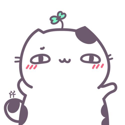 白術(shù)